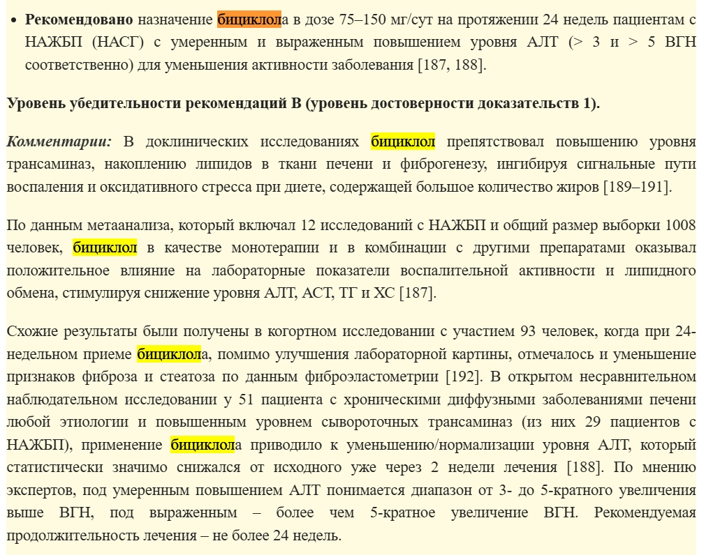 微信图片_20241030094821