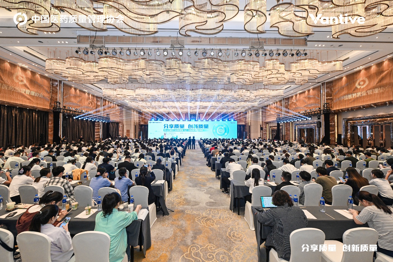 微信图片_20251107085723