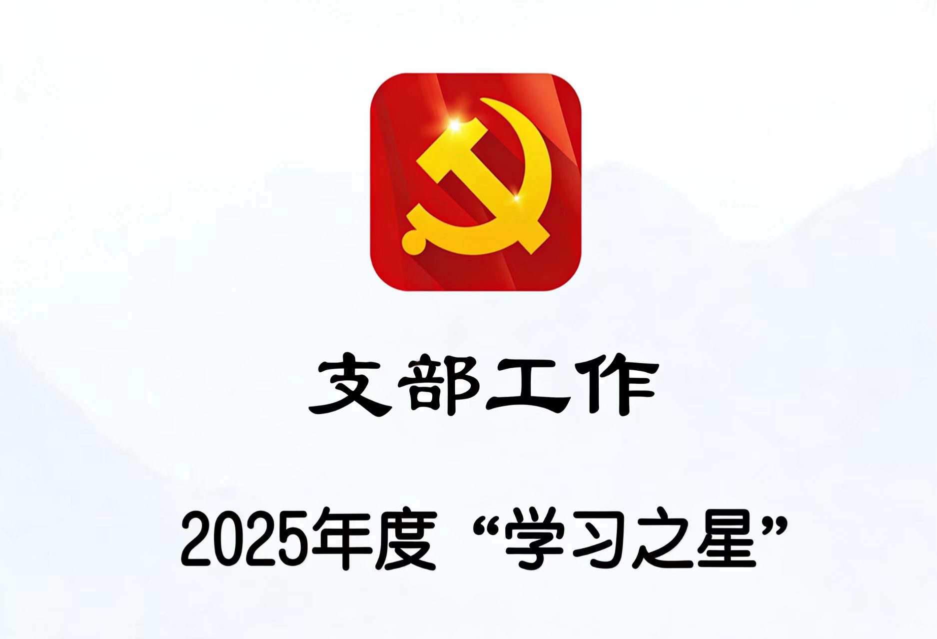 4b83f0ba0261980f09966e44dfd32dc8