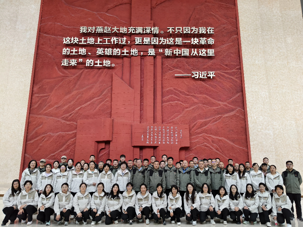 石家庄解放纪念馆合影 (1)