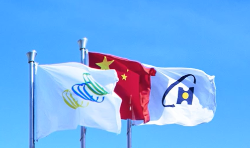 北京协和药厂有限公司获评北京市先进级智能工厂